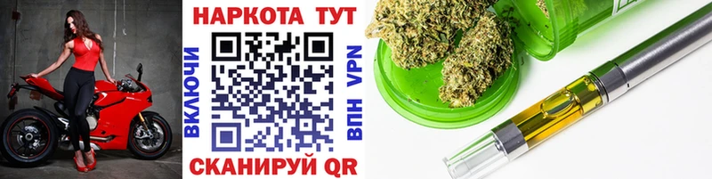 Цена Юхнов ГАШ  Амфетамин  Меф мяу мяу  Псилоцибиновые грибы  APVP 