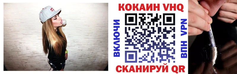blacksprut рабочий сайт  Юхнов  КОКАИН Fish Scale 
