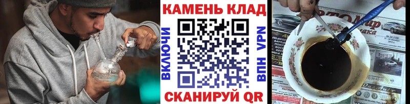 это формула  Юхнов  ГАШ Ice-O-Lator 