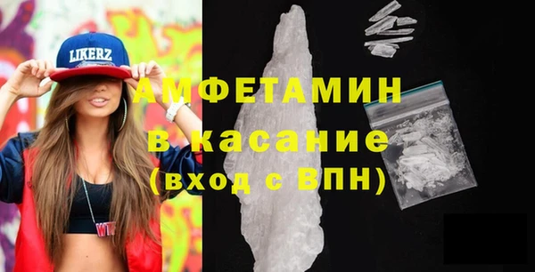 каннабис Кукмор
