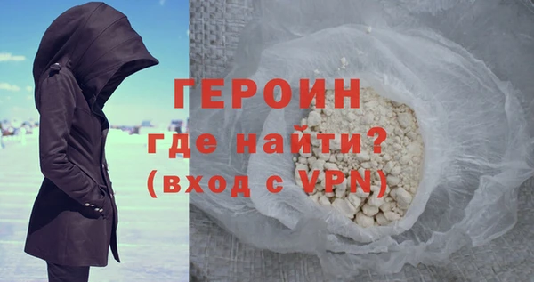дурь Кулебаки