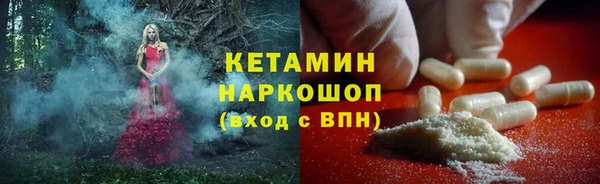 меф VHQ Корсаков