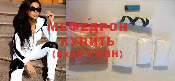 марихуана Чита
