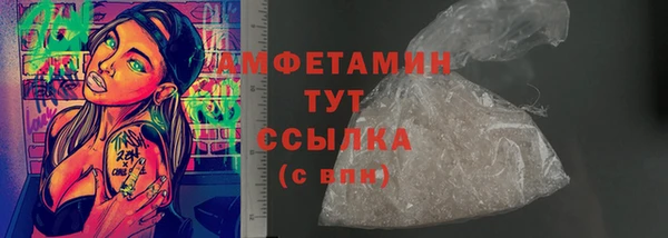 каннабис Кукмор