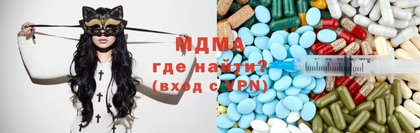 дурь Кулебаки