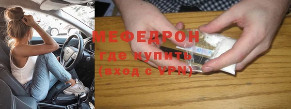 хмурый Красноперекопск