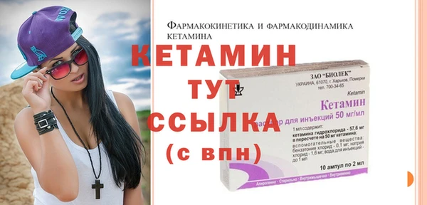 дурь Кулебаки