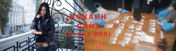MDMA Костерёво