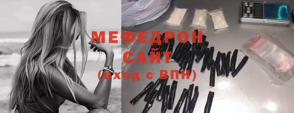 гидра Краснотурьинск