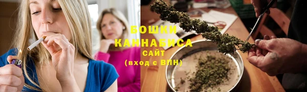 хмурый Красноперекопск