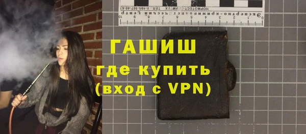 mix Каменка