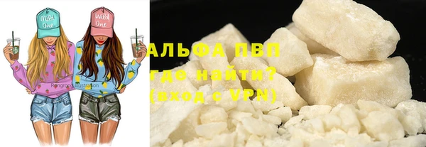 mix Каменка