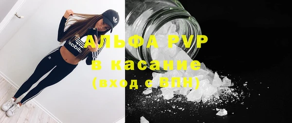 каннабис Кукмор