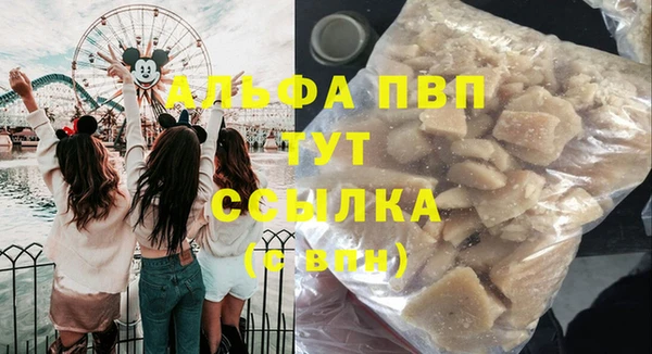 гидра Краснотурьинск