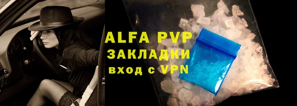 дурь Кулебаки