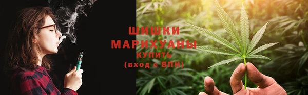 гидра Краснотурьинск