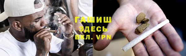 каннабис Кукмор