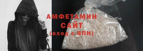 хмурый Красноперекопск