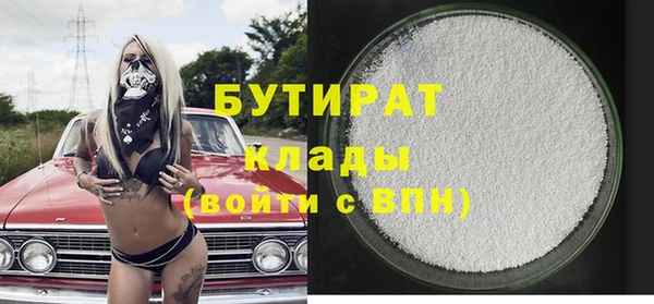 каннабис Кукмор