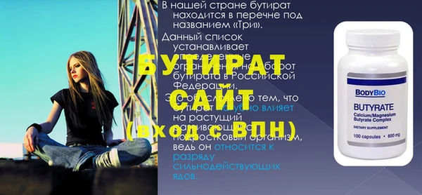 дурь Кулебаки