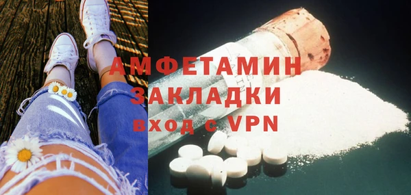 каннабис Кукмор