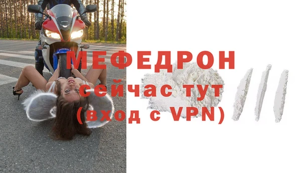 гидра Краснотурьинск