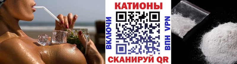 Мефедрон VHQ  наркошоп  Юхнов 