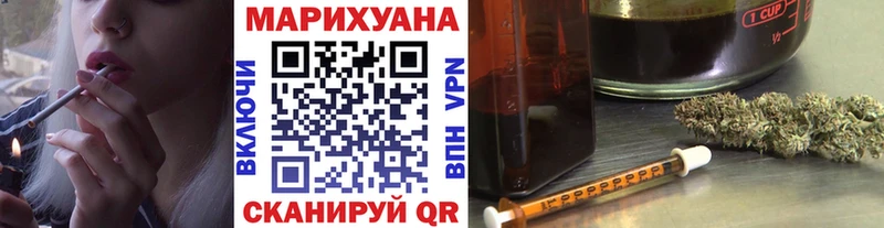 Канабис MAZAR  Юхнов 